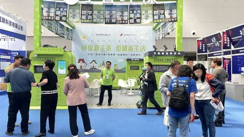 2023中國國際智慧物業天津博覽會，小智環保亮相冷藏倉儲引關注
