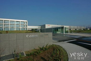 佳能大分工廠探訪 揭秘獨(dú)特產(chǎn)品生產(chǎn)方式與智能網(wǎng)站建設(shè)