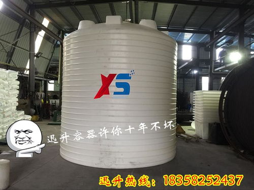 化工儲罐專家指南 從防腐、全塑到聚乙烯與甲醇儲罐的選擇與應(yīng)用